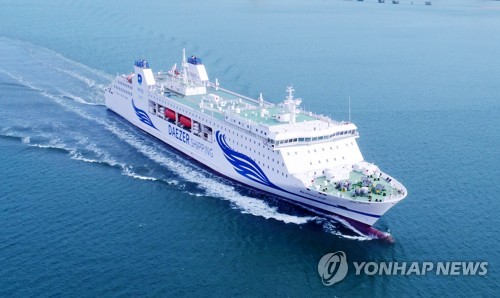 인천-제주 운항할 오리엔탈펄8호