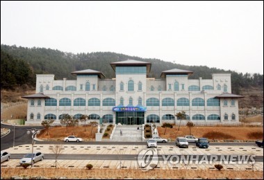 영광 해수온천랜드 전경