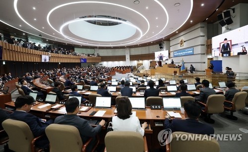 경기도의회 임시회 본회의 모습