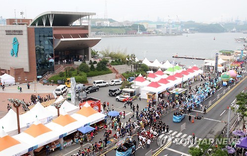 고래박물관 앞 도로