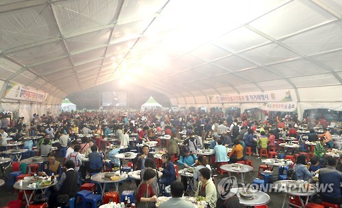 철마 한우 불고기 축제 