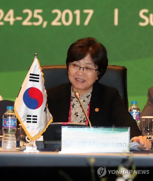한국 환경정책 발표하는 김은경 장관