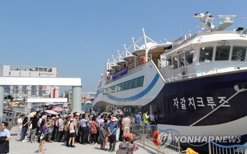 부산 남항 유람선