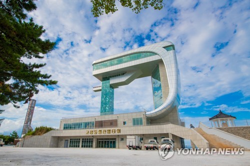 신축된 고성통일전망타워