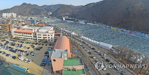 축제로 붐비는 화천읍