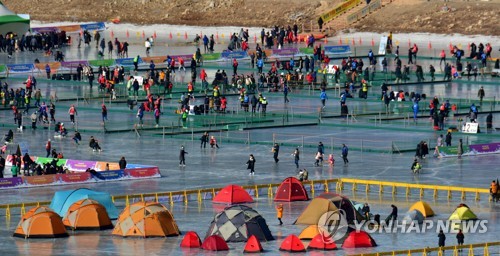 인제 빙어축제장