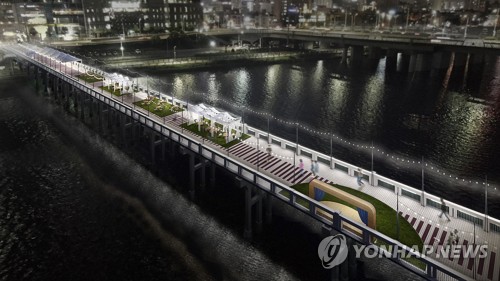 울산교 노천카페 배달의 다리로 탄생