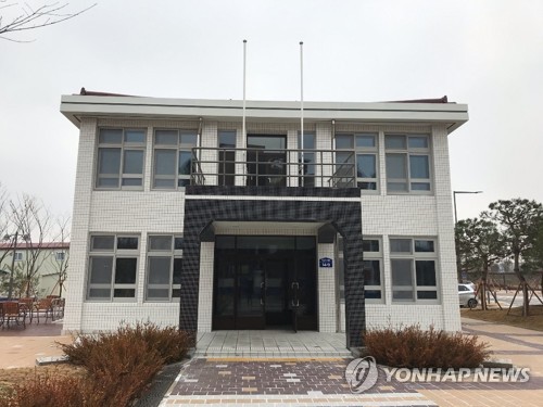 수원시-SK, 옛 선경직물터에 산업사전시관 조성 협약