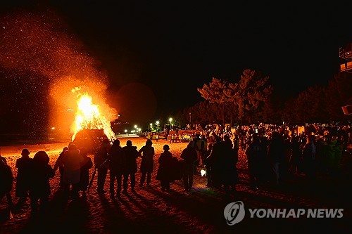 올해 소원 모두 이뤄지길