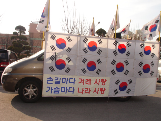 엄마, 아줌마들께 자랑 좀 해 주세요_1