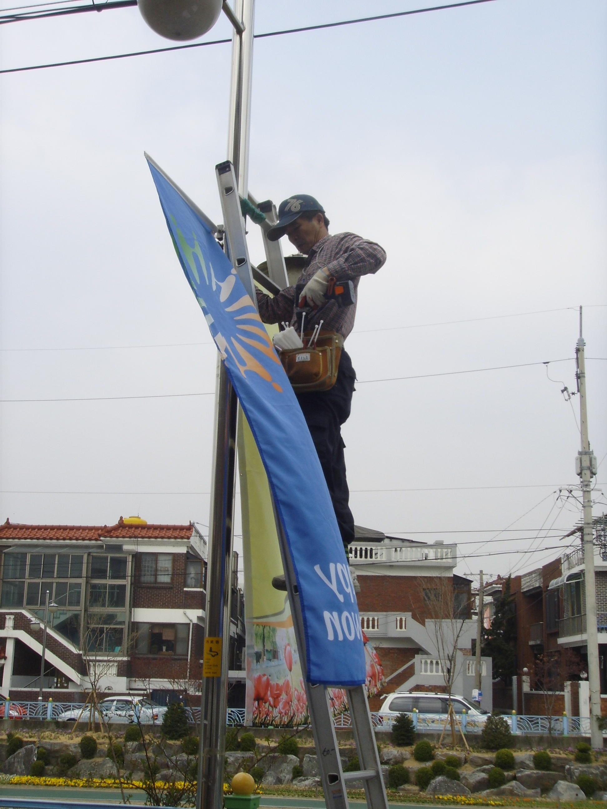 권선구 제2회 수원천 튤립축제 준비로 분주_1