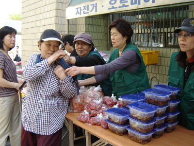 매탄1동에서 오늘 이런 일이 있었어요_1