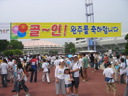 내딛는 한걸음이 불우이웃에게 희망이 되길..._3