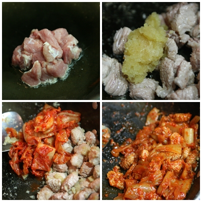 [요리]대한민국 대표찌개, 돼지고기 김치찌개_1