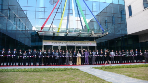 수원 박물관 드디어 개관_1