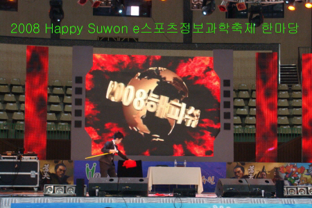 로봇축구게임 신기해요_1