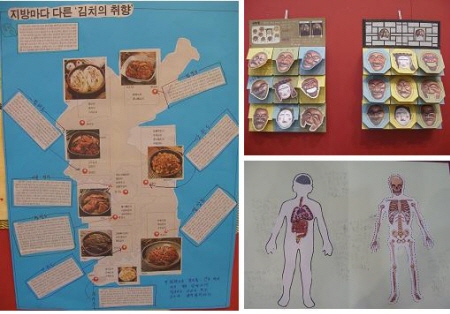 독서문화프로그램 수강생 전시회 개최_1