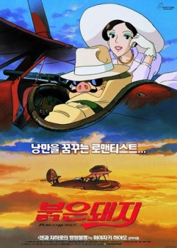 주말엔 도서관에서 영화보자_1