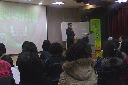 가족사랑 대화로 푸세요_1