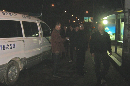 입북동 우범지역 방범 상황 점검_1