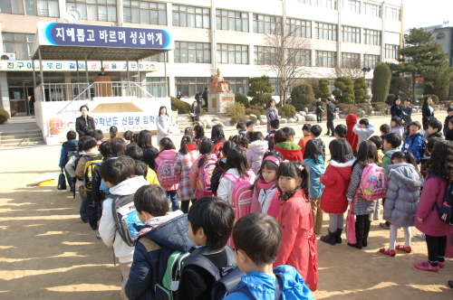 100년 앞 내다보는 교육중심 도시 수원_1