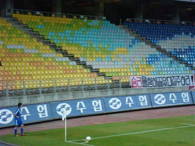 수원 블루윙즈, 상하이 선화 격파_1