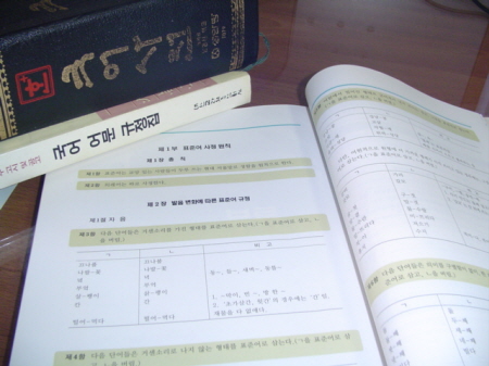 ‘접동새’와 ‘소쩍새’_1