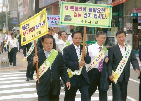 살맛나는 세상 행복한 세상 만들어가요_1