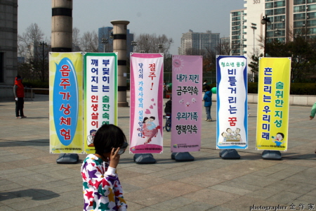 수원에는 홍보가 안된 좋은 행사가 너무 많다_1