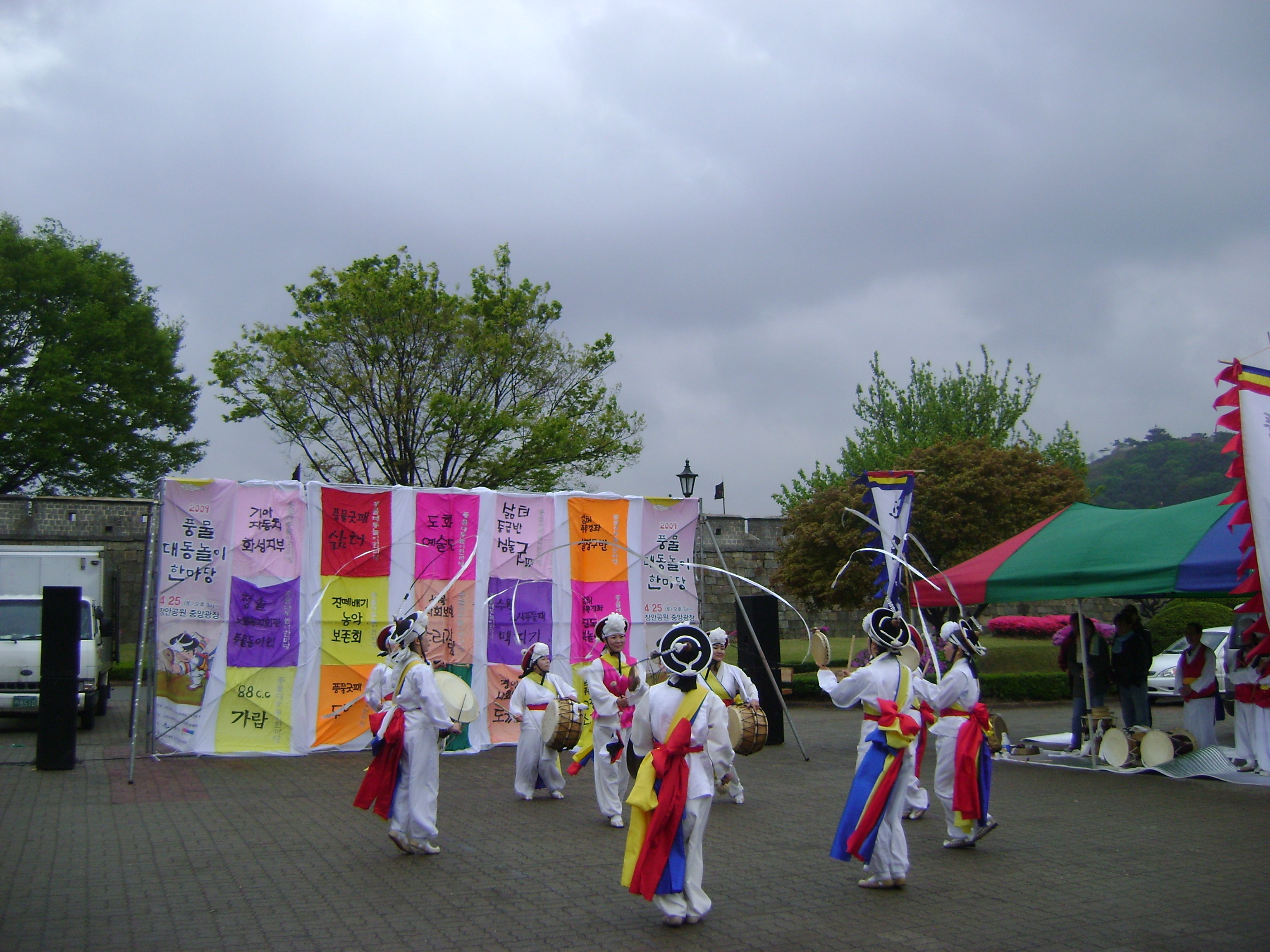 2009 '풍물대동놀이 한마당' 성황리에 마쳐_1