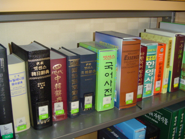‘강술’과 ‘깡술’_1