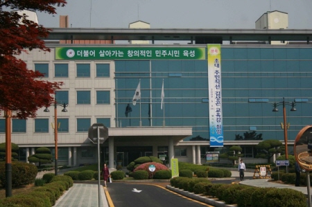 여.야 가리지 말고 김상곤 경기도 교육감과 함께 힘써야_1