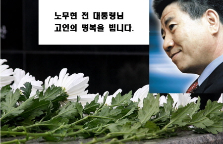 참으로 힘든 하루였다_1