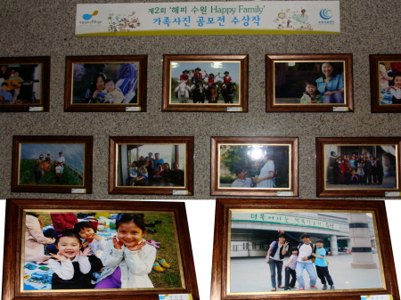 5월은 감사의 달, 가족의 소중함을 표현해 보자_1