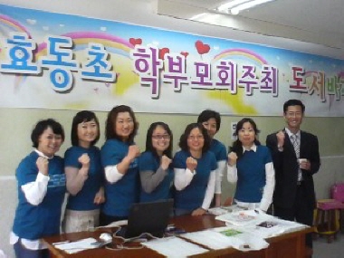 애들아, 책많이 읽자 !_1