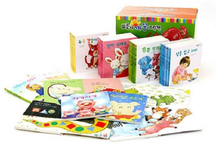 책 아나바다하기_1