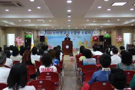 잠재된 능력 이제부터 마음껏 펼치세요 _1