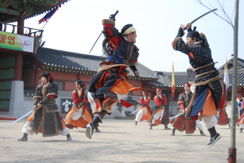 아, 나도 저 멋진 무예를 배울 수 있을까? _1