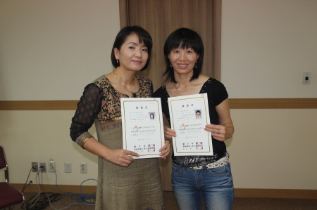 '전통한지공예반'도 사범 자격증 취득하다_1