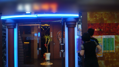 영통구, 노래연습장 지도점검 실시_1