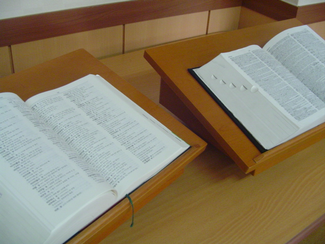 ‘안치다’와 ‘앉히다’_1