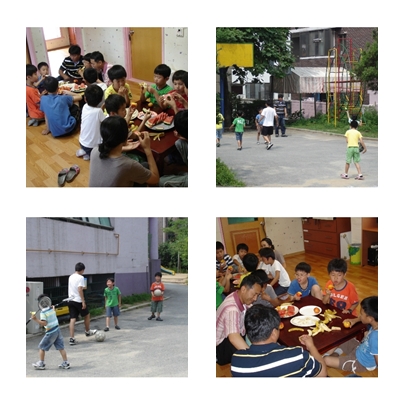 함께하면 행복이 더욱 커집니다._1