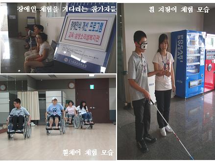 마음으로 이야기해요_1