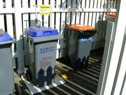 아파트 내 분리수거를 제대로 합시다_1