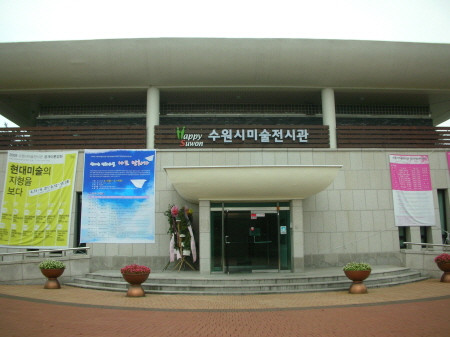 피부에 와 닿는 미술관_1