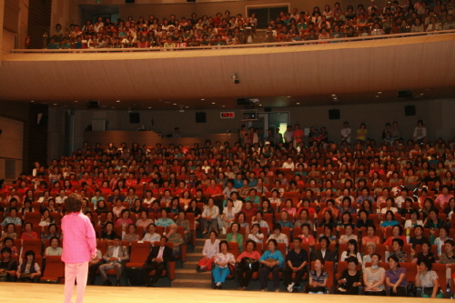 평생교육 강좌 가을학기 개강_1