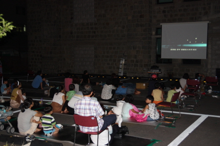 가족여성회관으로 영화 보러와요_1