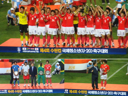청소년 축구 일본 이기고 수원컵을 거머쥐다_1