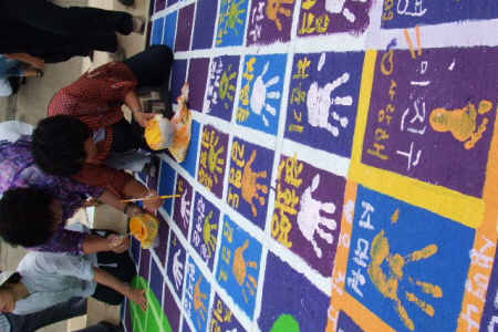 충남 태안에서 희망의 벽화 그리기_1