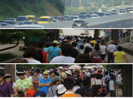 여름휴가 계절별 분산실시를 연구해보자_1